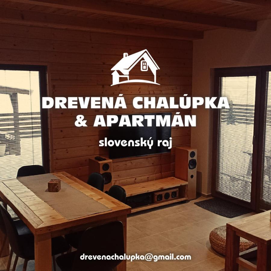 Drevena Chalupka Slovensky Raj Hrabusice Exterior photo
